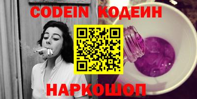 прущие грибы Кумертау