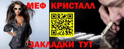 MDMA Кунгур