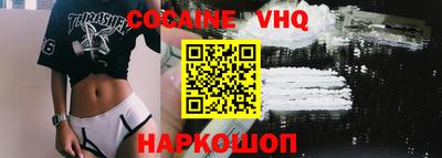 MDMA Кунгур