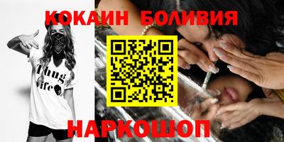 стафф Кулебаки