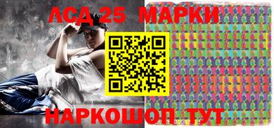 стафф Кулебаки
