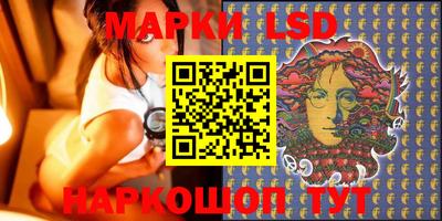 MDMA Кунгур