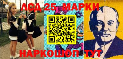 MDMA Кунгур
