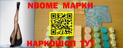прущие грибы Кумертау