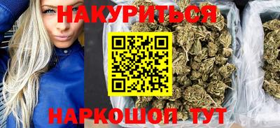прущие грибы Кумертау