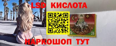 MDMA Кунгур