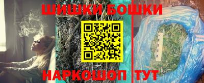 прущие грибы Кумертау