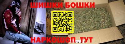 стафф Кулебаки