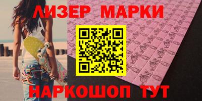 MDMA Кунгур