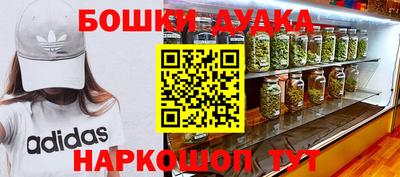 прущие грибы Кумертау