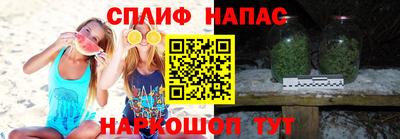 MDMA Кунгур