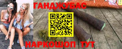 MDMA Кунгур