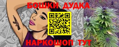 MDMA Кунгур