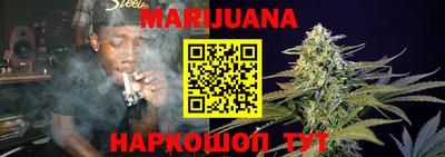 стафф Кулебаки