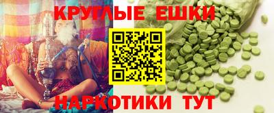 стафф Кулебаки