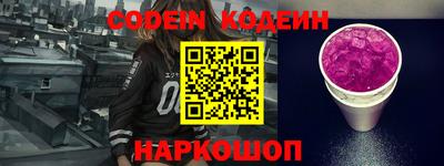 стафф Кулебаки