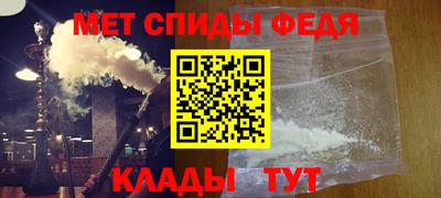 прущие грибы Кумертау