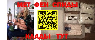 MDMA Кунгур