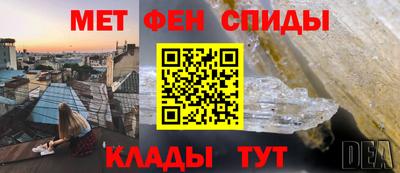 MDMA Кунгур