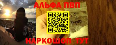 стафф Кулебаки