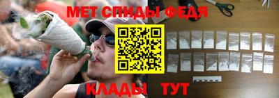прущие грибы Кумертау