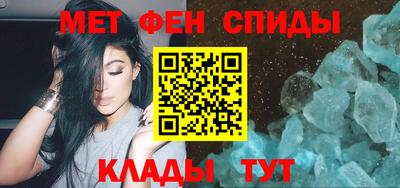 прущие грибы Кумертау