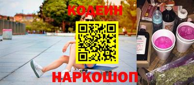 MDMA Кунгур