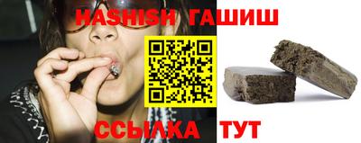 прущие грибы Кумертау