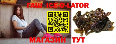 прущие грибы Кумертау