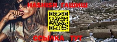 MDMA Кунгур