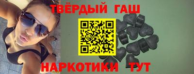 стафф Кулебаки